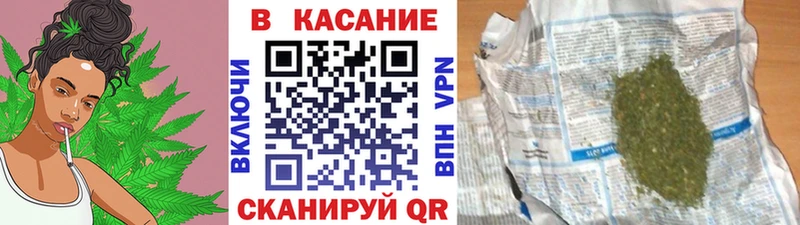 Где можно купить наркотики Новоржев Кокаин A-PVP Меф мяу мяу ГАШИШ Каннабис