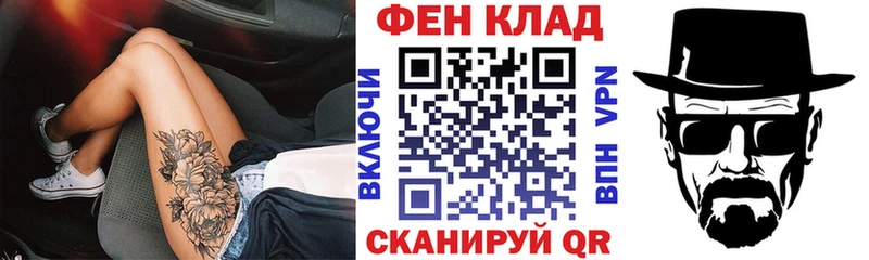 Amphetamine Premium  Новоржев 