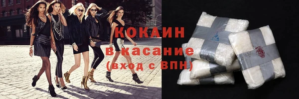 герыч Верхний Тагил