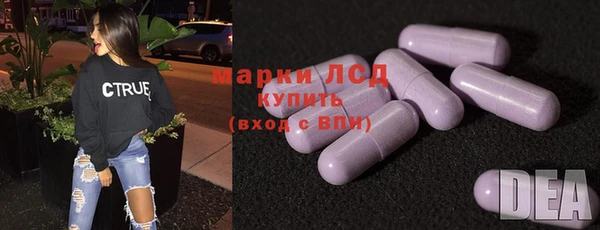мефедрон мука Верхнеуральск
