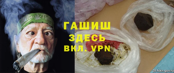 кокаин перу Волоколамск