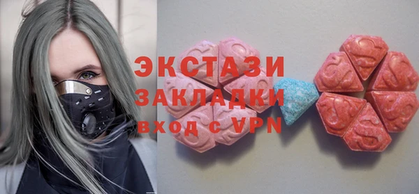 герыч Верхний Тагил