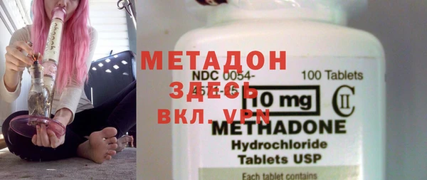 мефедрон мука Верхнеуральск