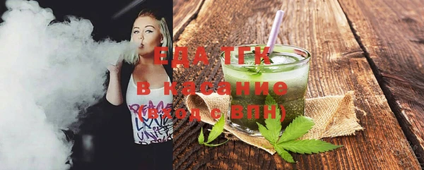гашик Володарск