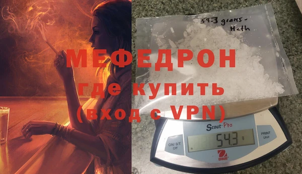 jwh Волосово
