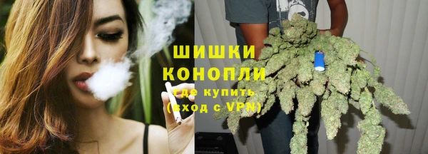 герыч Верхний Тагил