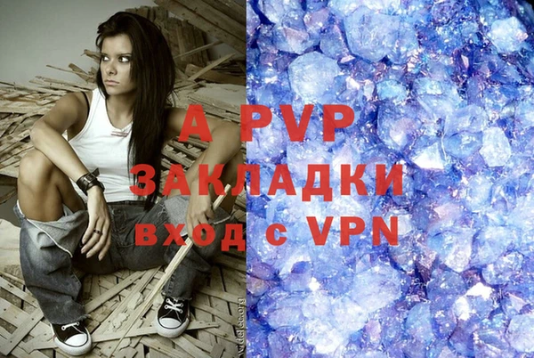 мефедрон мука Верхнеуральск