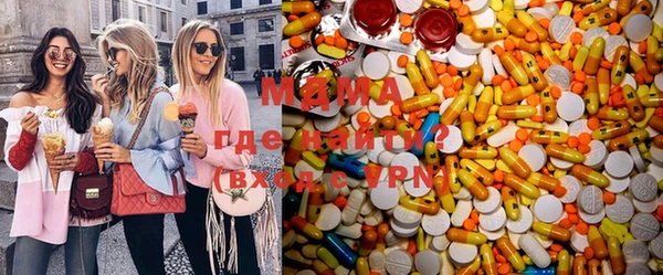 герыч Верхний Тагил