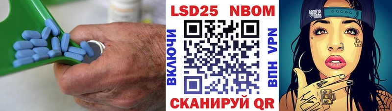 Лсд 25 экстази кислота Новоржев