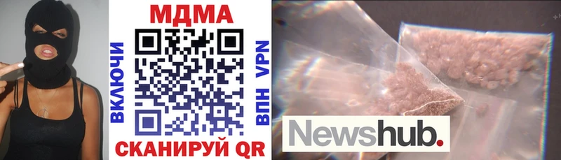MDMA кристаллы  дарнет шоп  Новоржев 
