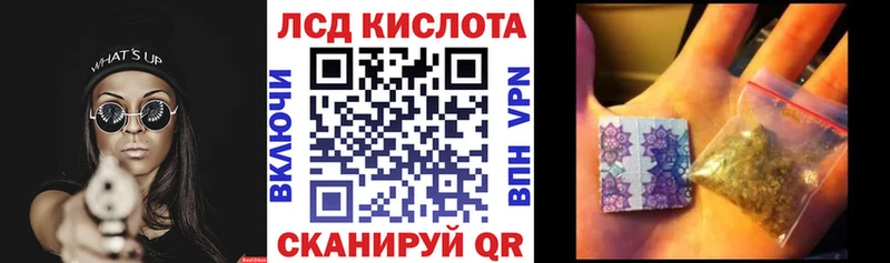 Марки N-bome 1500мкг  Новоржев 